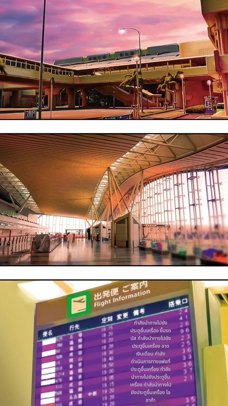 นักเดินทางโอกินาวะโดนข่มขืนหมู่ (ไม่มีขน)